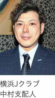 インタビュー写真